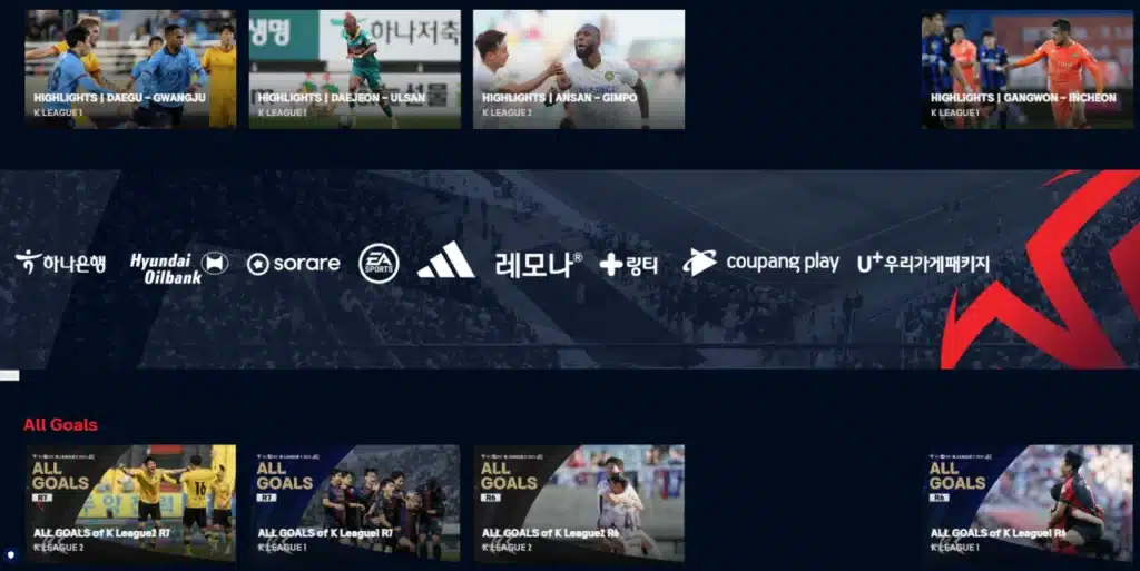 Trang chủ của KLeague.com - website chính thức của giải vô địch quốc gia Hàn Quốc