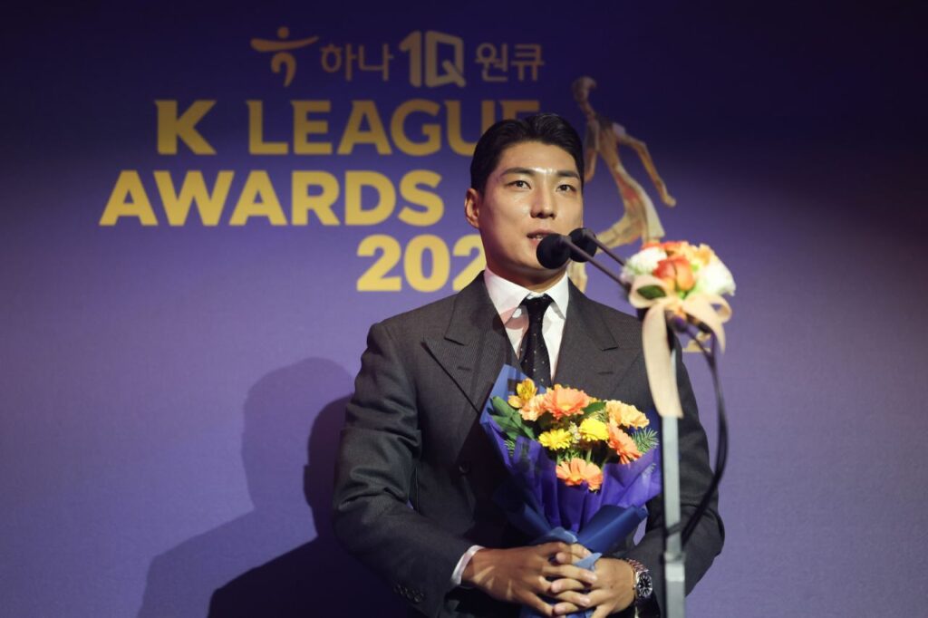 Vua phá lưới K-League 2023 - Joo Min-kyu.