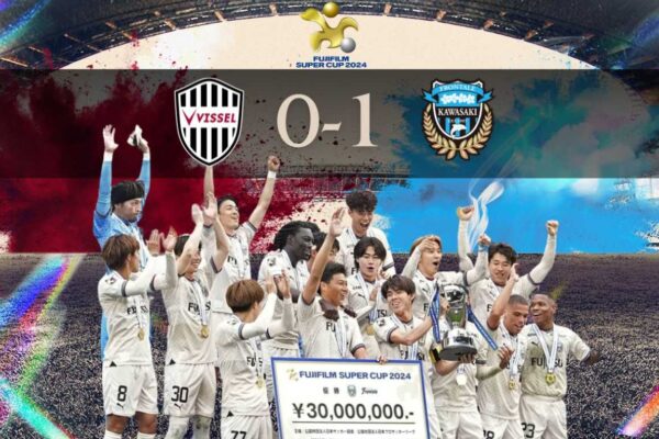 Kawasaki Frontale Vô Địch Siêu Cúp Nhật Bản