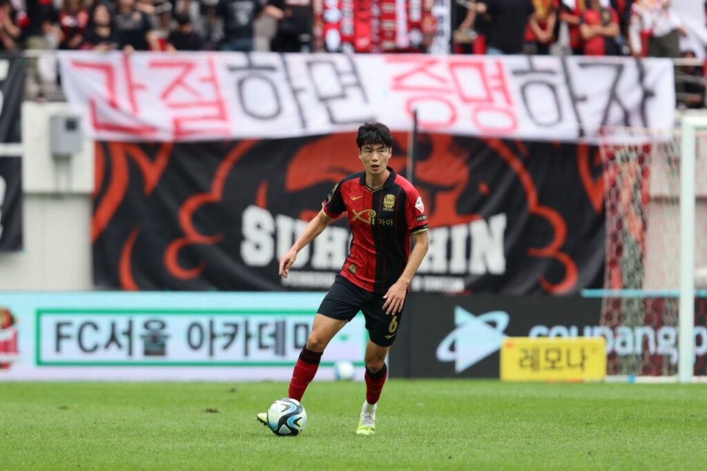 Ki Sung-yueng là cầu thủ quan trọng của FC Seoul ở mùa giải mới