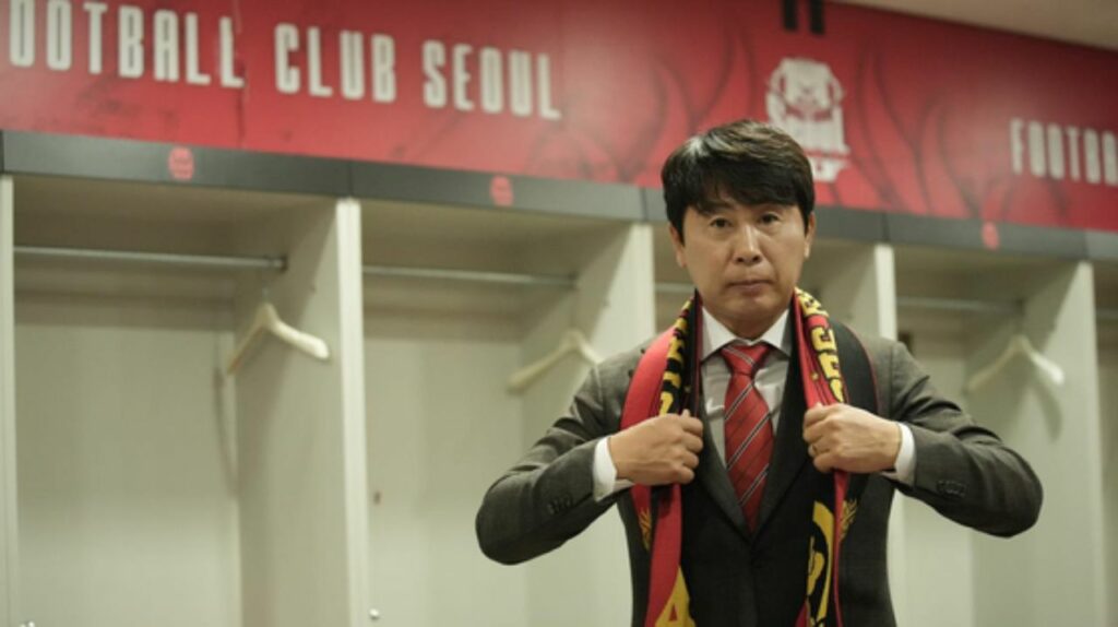 Kim Gi-dong tại buổi ra mắt CLB mới FC Seoul