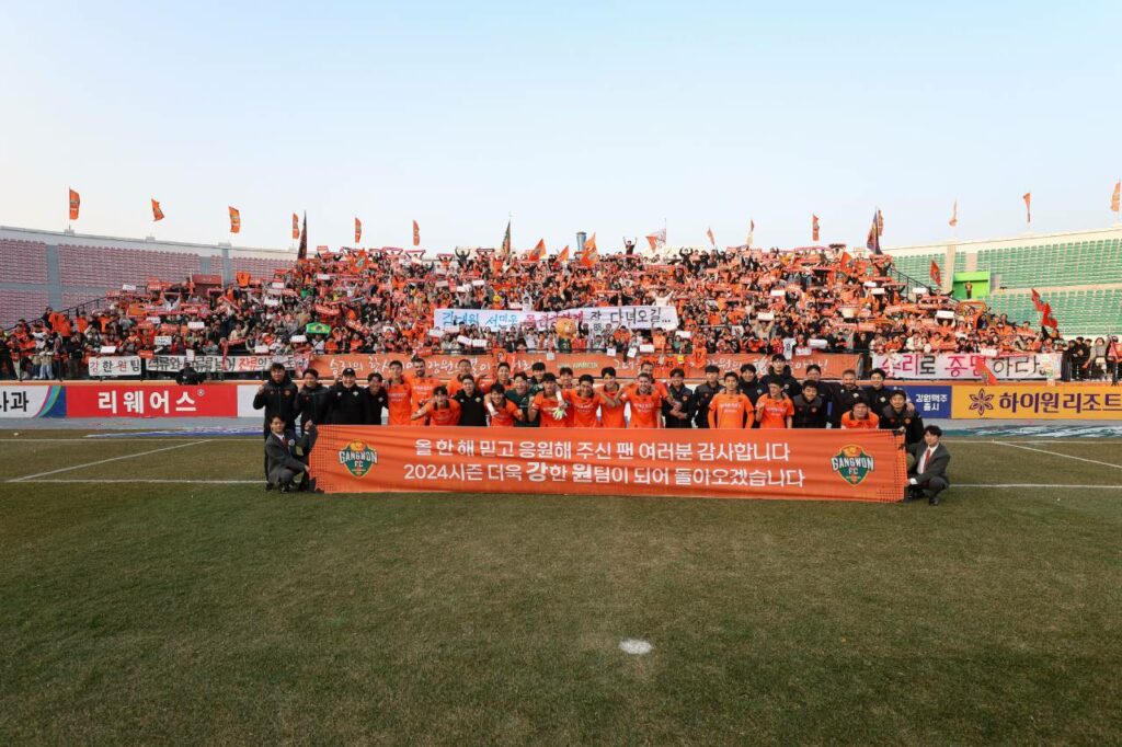 Gangwon FC được kì vọng sẽ đón lượng khán giả kỉ lục ở vòng 4 K-League 2024, Gangwon FC cháy vé vòng 4