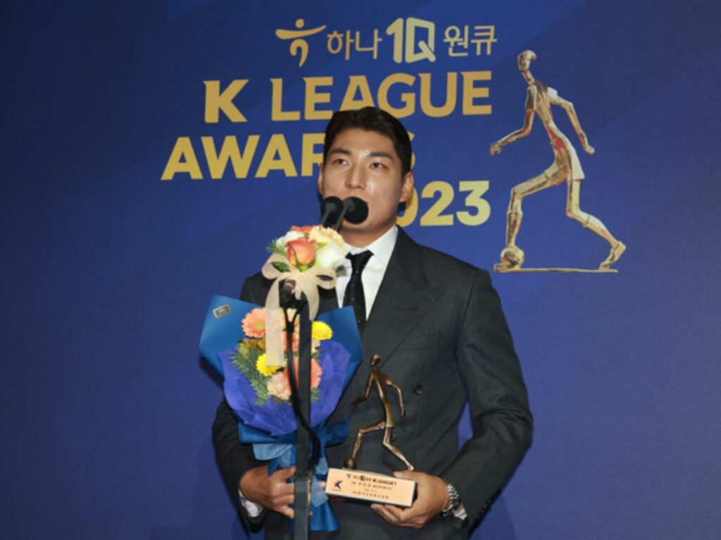 Joo Min-kyu và danh hiệu Vua phá lưới K-League 2023