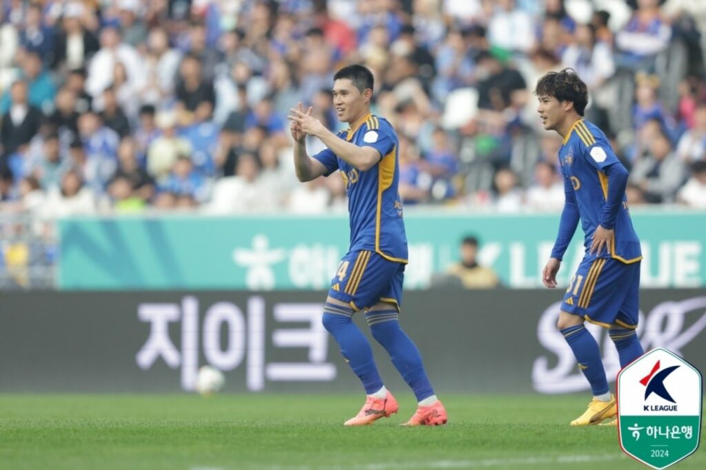Lee Dong-gyeong tỏa sáng trong trận thắng của Ulsan HD ở vòng 9 k-league 2024