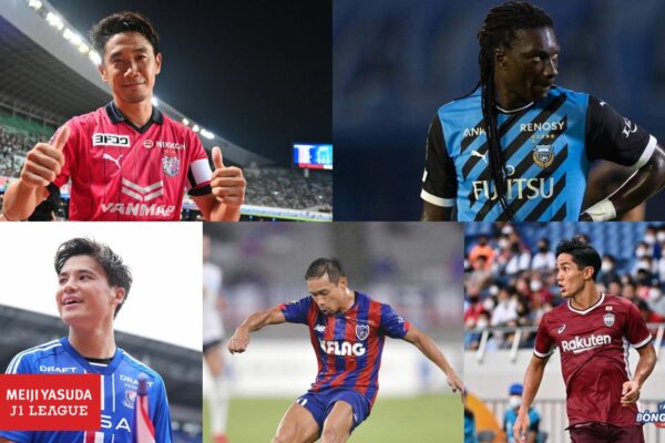 5 Ngôi Sao Châu Âu Một Thời Đang Thi Đấu Ở J-League