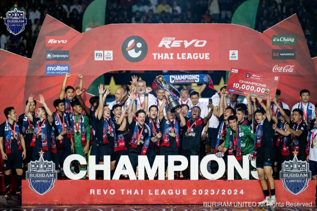 Buriram trở thành nhà vô địch Thai League 2023/24.