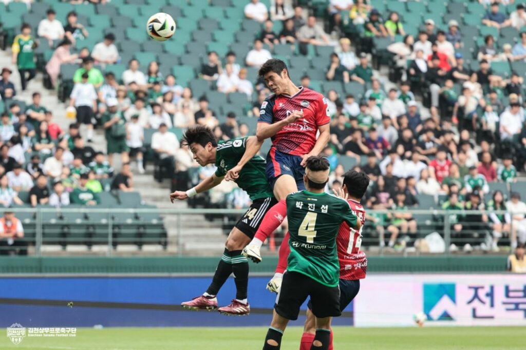 Gimcheon áp đảo đổi thủ nhưng không thể ghi được bàn thắng, vòng 14 K-League 2024
