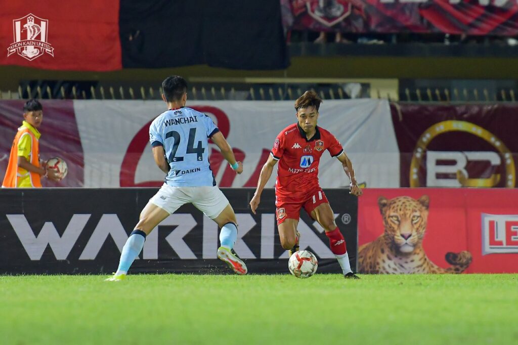 True Bangkok United vẫn chưa có niềm vui chiến thắng khi để hòa 2-2 trước Khon Kaen United ở Vòng 27 Thai League 2023/24