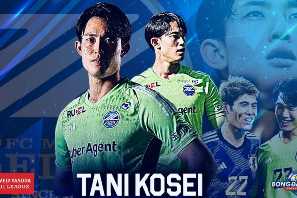 Kosei Tani