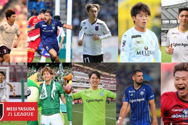 Tân binh J-League