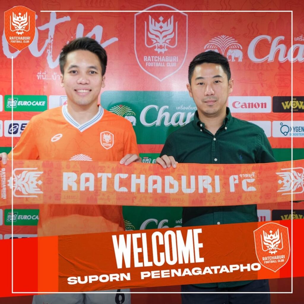 Suporn Peenagatapho đã đầu quân cho Ratchaburi FC.