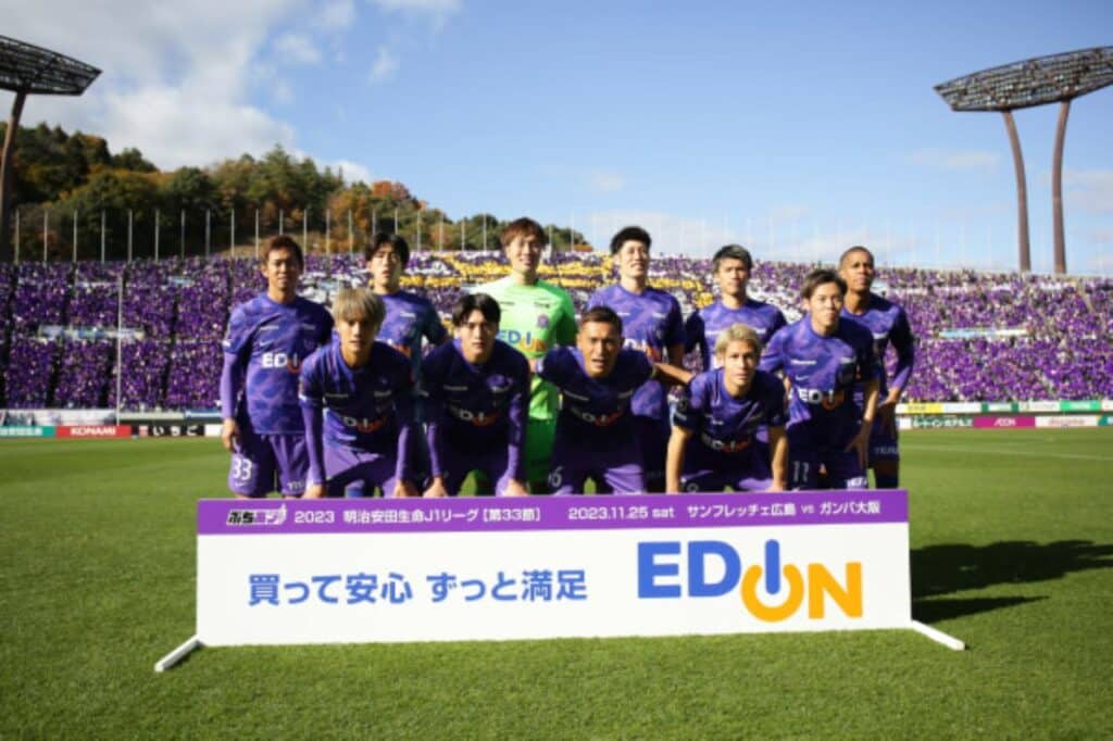 Sanfrecce Hiroshima đã có sự tiến bộ đáng kể trong mùa giải J-League năm nay.