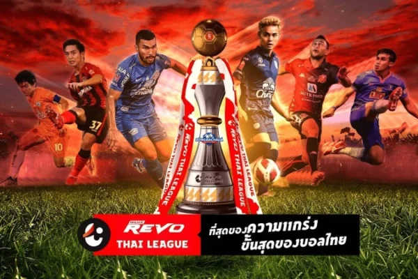 Thai-League
