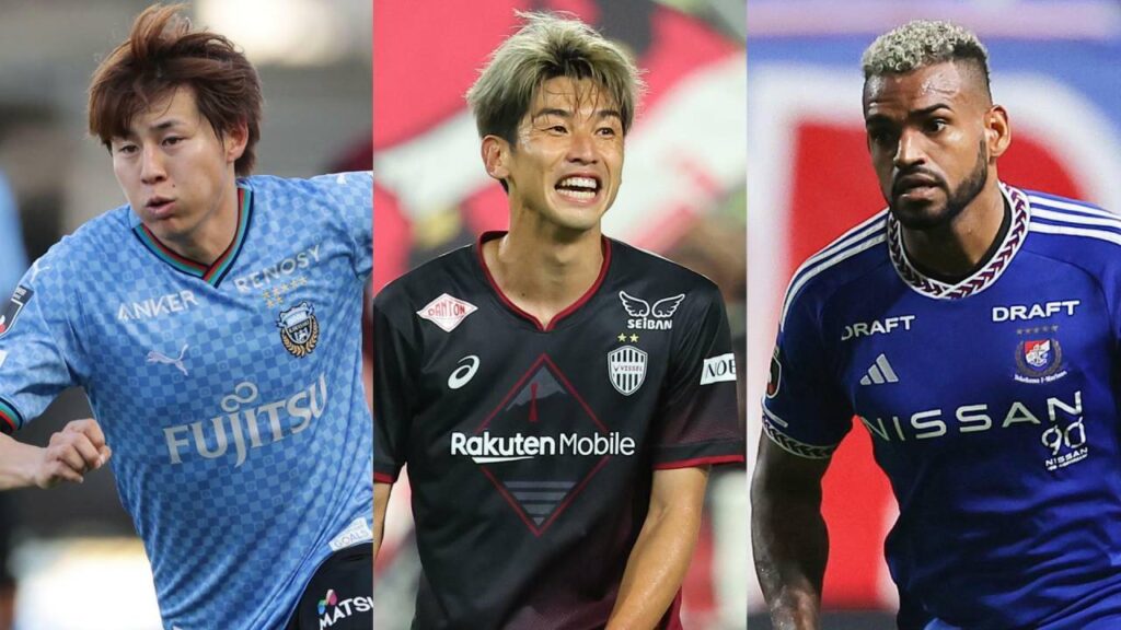 Kawasaki Frontale, Vissel Kobe và Yokohama là các đại diện của Nhật Bản tại AFC Champions League Elite.