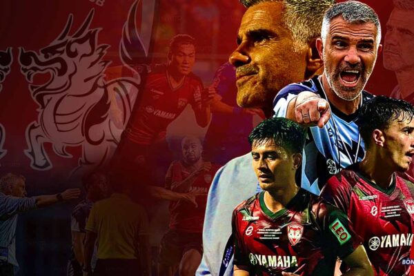 Muangthong United