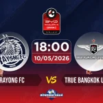 Rayong-FC-vs-True-Bangkok-United