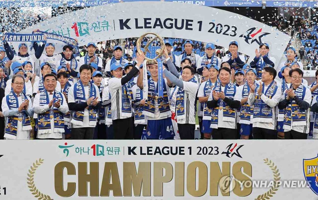 Ulsan Hyundai FC hiện đang là đương kim vô địch K-League. 
