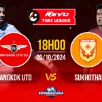 Bangkok-Utd-vs-Sukhothai