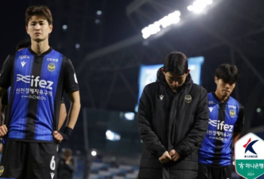 Incheon, thế lực của K-League, đã chính thức xuống hạng.