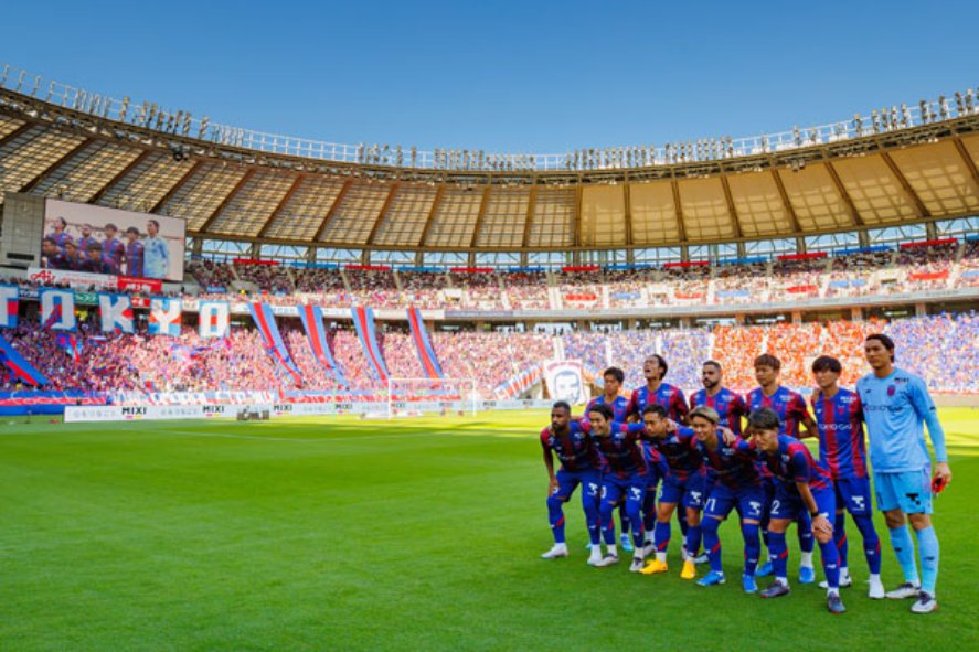 Tokyo FC có chứng kiến sự gia tăng đáng kể lượng khán giả đến sân, Đội bóng J-League