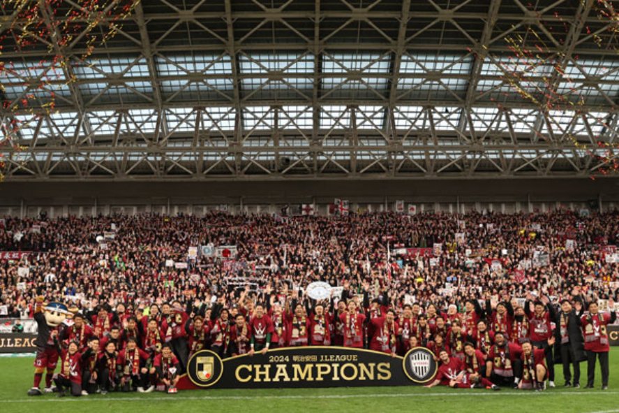 Lượng khán giả đến sân của Vissel Kobe giảm đi so với mùa giải trước, dù rằng họ vẫn duy trì thành tích tốt. 