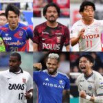 10 Cầu Thủ Ghi Bàn Nhiều Nhất Lịch Sử J-League