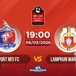 Port-MTI-FC-vs-Lamphun-Warrior