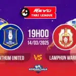 Pathum-United-vs-Lamphun-Warrior