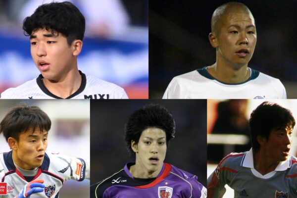 5 Cầu Thủ Trẻ Nhất Từng Ra Mắt J-League