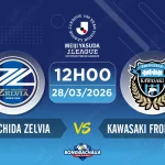 Machida-Zelvia-vs-Kawasaki-Frontale