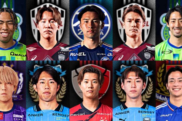 10 Hậu Vệ Cánh Đáng Xem Nhất J-League 2025