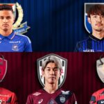 5 Tiền Đạo Nổi Bật Nhất J-League 2025