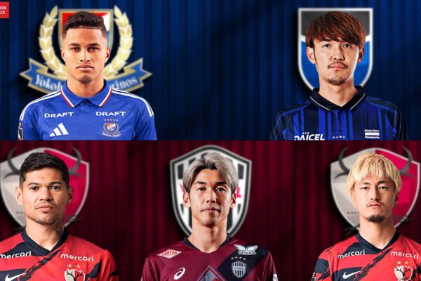 5 Tiền Đạo Nổi Bật Nhất J-League 2025