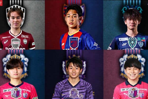 tài năng trẻ J-League
