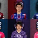 6 Tài Năng Trẻ J-League Chật Vật Khi Được Cho Mượn