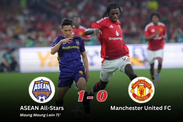 ASEAN All-Stars 1-0 Manchester United