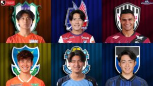 cầu thủ cho mượn J-League 2025