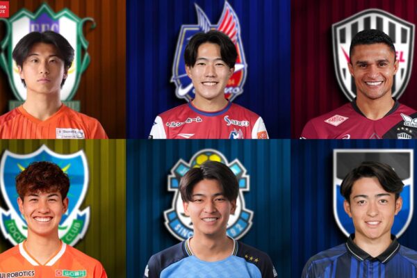 cầu thủ cho mượn J-League 2025
