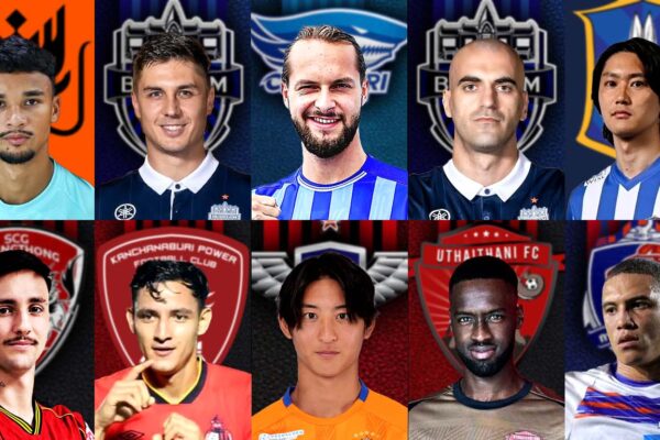 10 Tiền Đạo Đáng Chú Ý Tại Thai League 202526