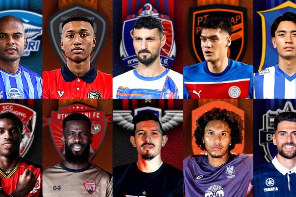 10 Trung Vệ Đáng Chú Ý Tại Thai League 2025/26