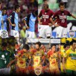 5 CLB J-League Lần Đầu Xuống Hạng Với Số Điểm Thấp Nhất