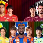 5 CLB Trụ Hạng Kịch Tính Nhất J-League