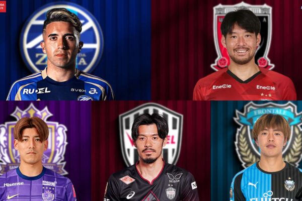5 Thương Vụ Chuyển Nhượng Gây Tranh Cãi Trong Lịch Sử J-League