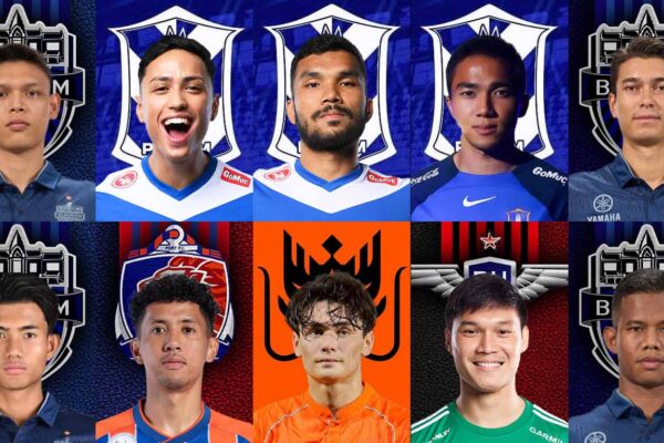 10 Cầu Thủ Thái Lan Có Giá Trị Cao Nhất Thai League 2025/26