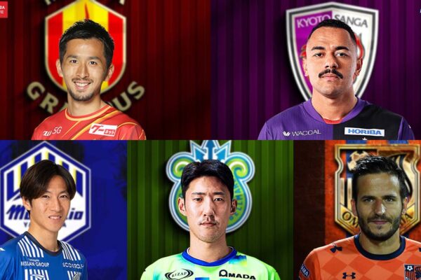 5 Tân Binh Giữa Mùa Đáng Nhớ Nhất J-League