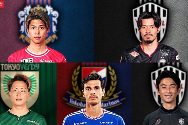 5 Trụ Cột Của Các CLB J-League 1 Phải Chơi Tại J-League 2