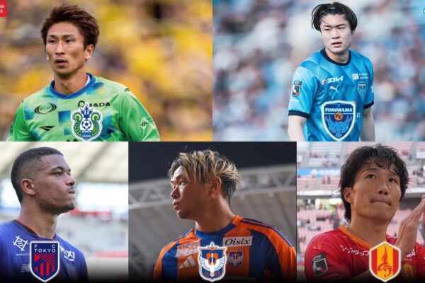 5 Ứng Cử Viên Xuống Hạng J-League 2025