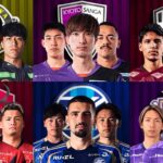 6 Ứng Cử Viên Cho Chức Vô Địch J-League 2025