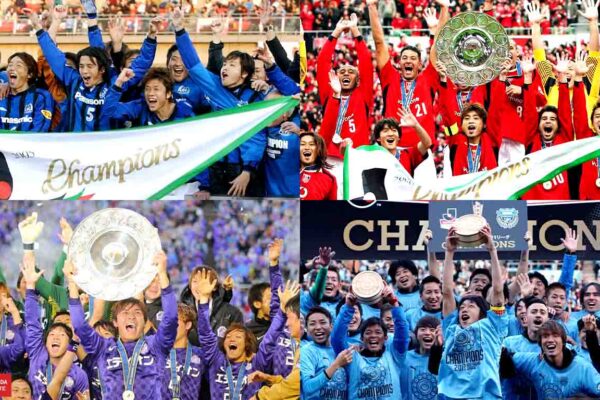 4 Chức Vô Địch Kịch Tính Nhất Lịch Sử J-League