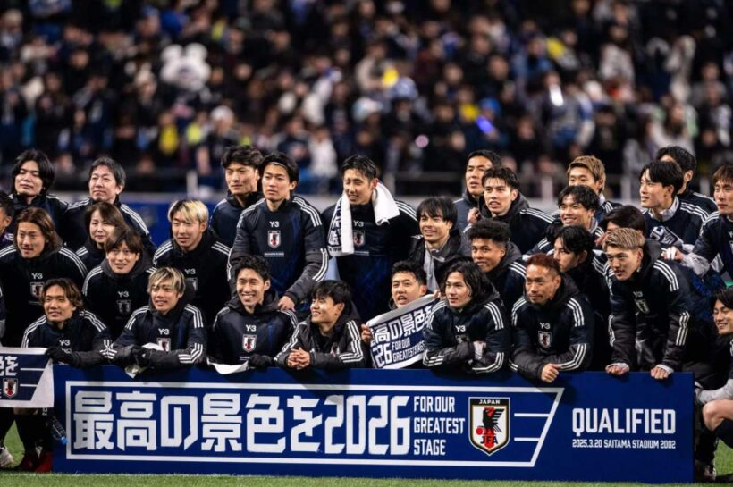 Nhật Bản Tổ Chức World Cup 2046, Đặt Mục Tiêu World Cup 2026